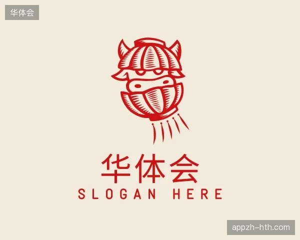 认识华体会官方网站